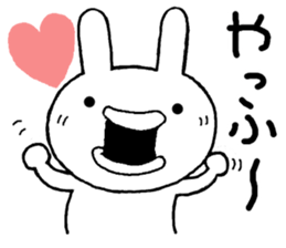 Cjbita and Hiyoko sticker #12365224