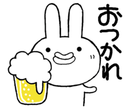 Cjbita and Hiyoko sticker #12365225