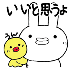 Cjbita and Hiyoko sticker #12365233