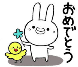 Cjbita and Hiyoko sticker #12365237