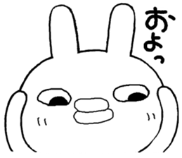 Cjbita and Hiyoko sticker #12365239