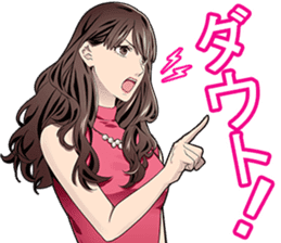 Doubt sticker #12365256