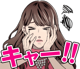 Doubt sticker #12365258