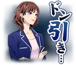 Doubt sticker #12365259