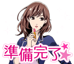 Doubt sticker #12365260