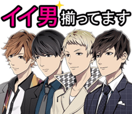 Doubt sticker #12365261