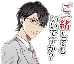 Doubt sticker #12365264