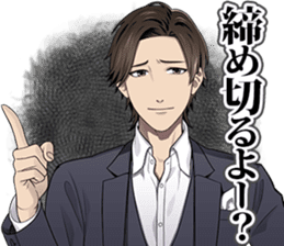 Doubt sticker #12365269