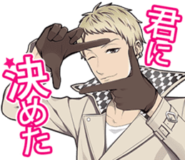 Doubt sticker #12365270