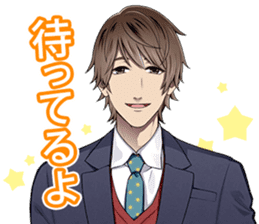 Doubt sticker #12365273