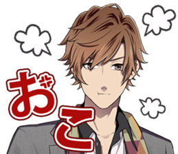 Doubt sticker #12365274