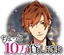 Doubt sticker #12365275