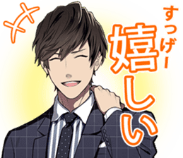 Doubt sticker #12365276