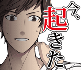 Doubt sticker #12365277