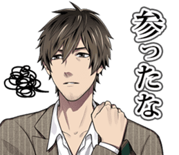 Doubt sticker #12365278