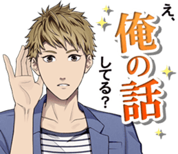 Doubt sticker #12365282