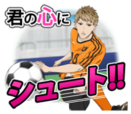 Doubt sticker #12365283