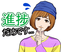 Doubt sticker #12365285