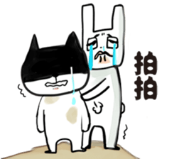 Funny cat and rabbit sticker #12365800