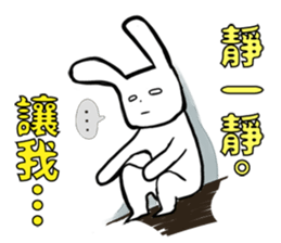 Funny cat and rabbit sticker #12365813