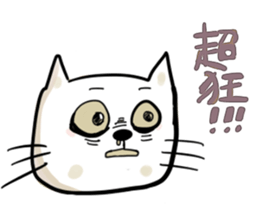 Funny cat and rabbit sticker #12365814