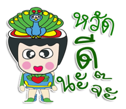 Hello! My name is Tanaka.^_^ sticker #12365822