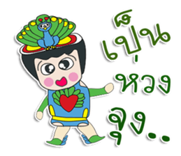 Hello! My name is Tanaka.^_^ sticker #12365823