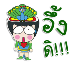 Hello! My name is Tanaka.^_^ sticker #12365829