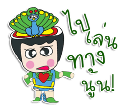 Hello! My name is Tanaka.^_^ sticker #12365831