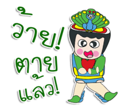 Hello! My name is Tanaka.^_^ sticker #12365835