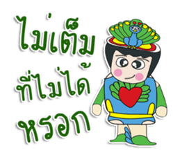 Hello! My name is Tanaka.^_^ sticker #12365836