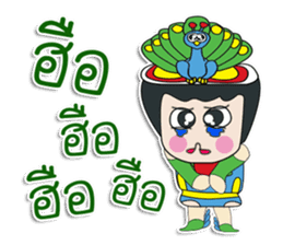 Hello! My name is Tanaka.^_^ sticker #12365838