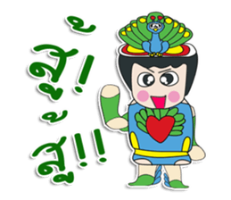 Hello! My name is Tanaka.^_^ sticker #12365840