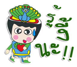 Hello! My name is Tanaka.^_^ sticker #12365843