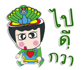 Hello! My name is Tanaka.^_^ sticker #12365845