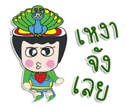 Hello! My name is Tanaka.^_^ sticker #12365846