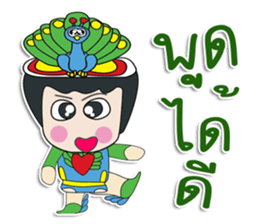 Hello! My name is Tanaka.^_^ sticker #12365848