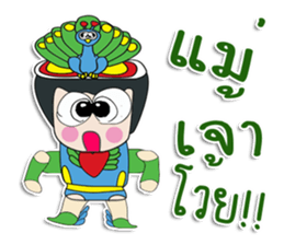 Hello! My name is Tanaka.^_^ sticker #12365854