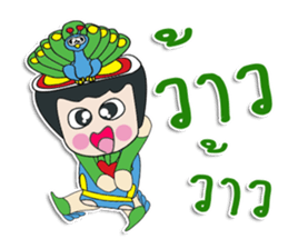 Hello! My name is Tanaka.^_^ sticker #12365855