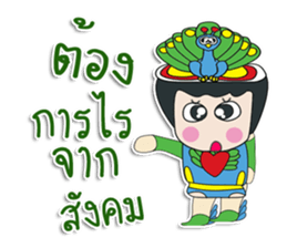 Hello! My name is Tanaka.^_^ sticker #12365857