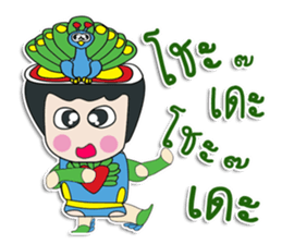 Hello! My name is Tanaka.^_^ sticker #12365858