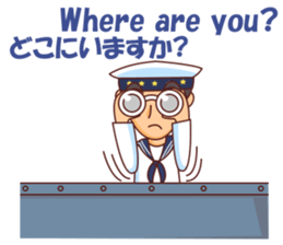 Minggoy the Navy sticker #12365869