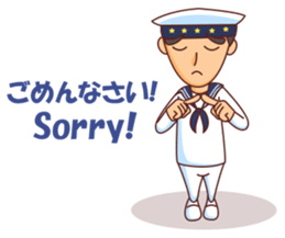 Minggoy the Navy sticker #12365870