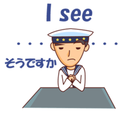 Minggoy the Navy sticker #12365871