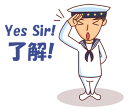 Minggoy the Navy sticker #12365872