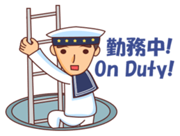 Minggoy the Navy sticker #12365874