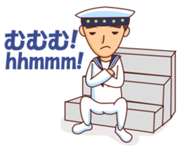 Minggoy the Navy sticker #12365877