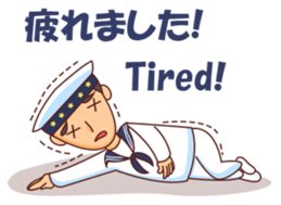 Minggoy the Navy sticker #12365881