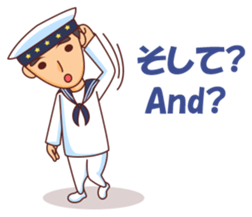 Minggoy the Navy sticker #12365882