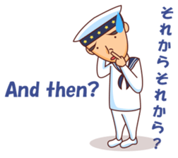 Minggoy the Navy sticker #12365883